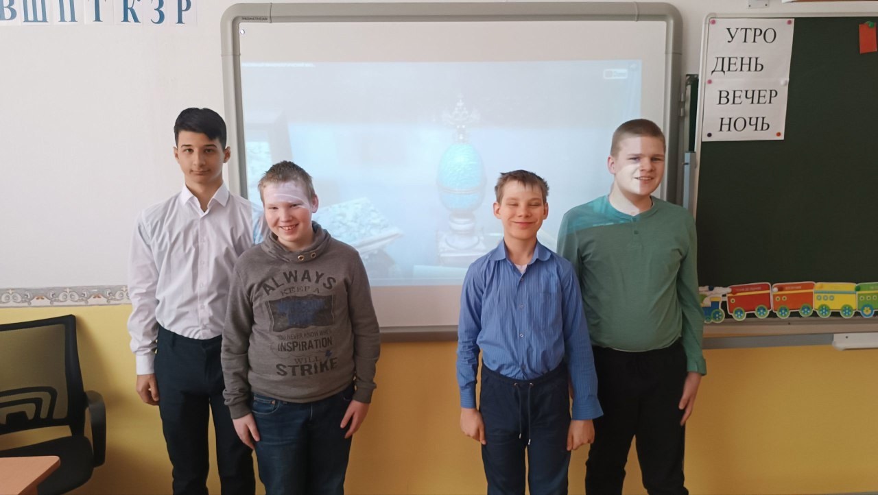 На севере учиться.