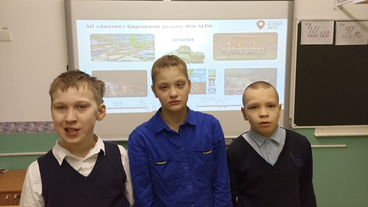 Промышленный туризм.