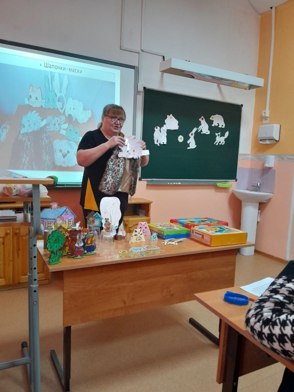 Педагогический совет.