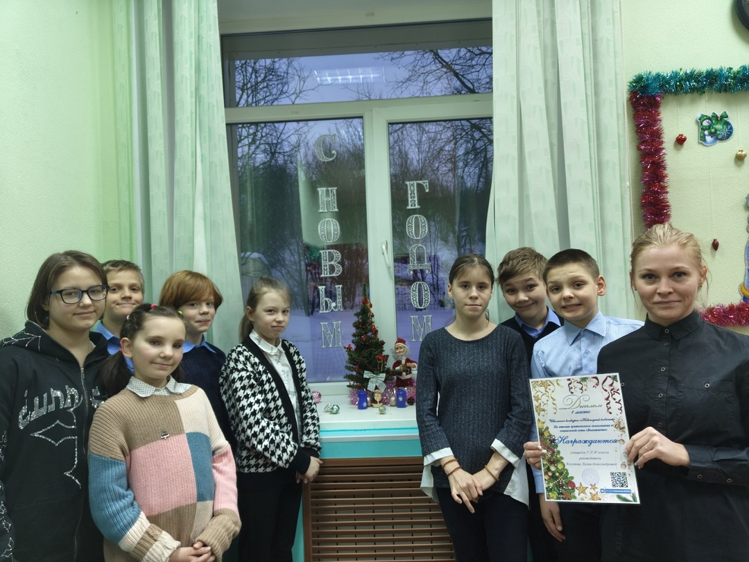 Конкурс &amp;quot;Новогодний кабинет&amp;quot;.