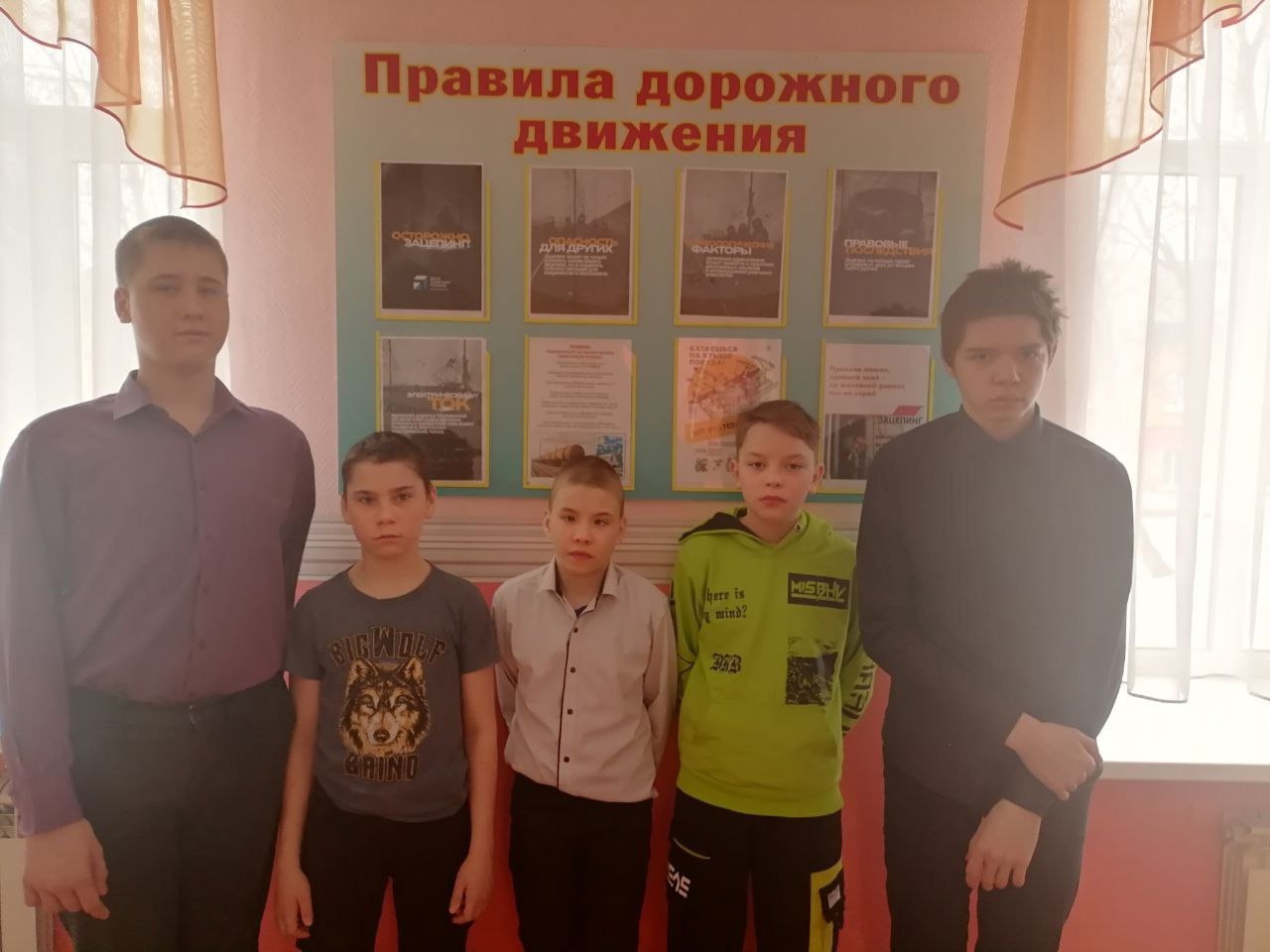 Зацепинг  - развлечение, опасное для жизни.
