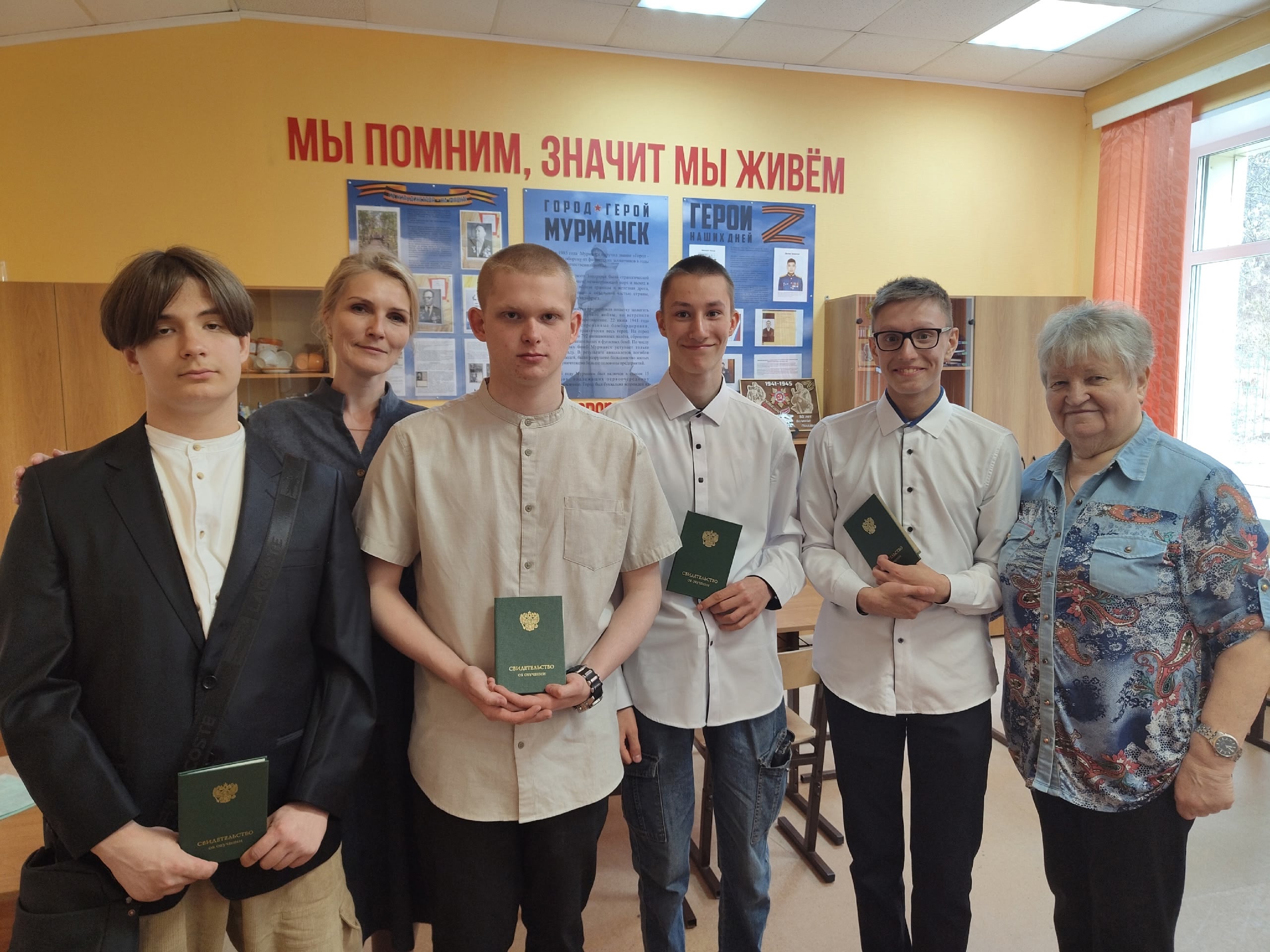 Наши выпускники!.