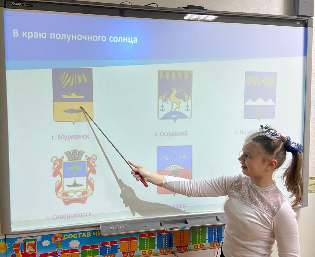 В краю полуночного солнца. На Севере - интересно!.