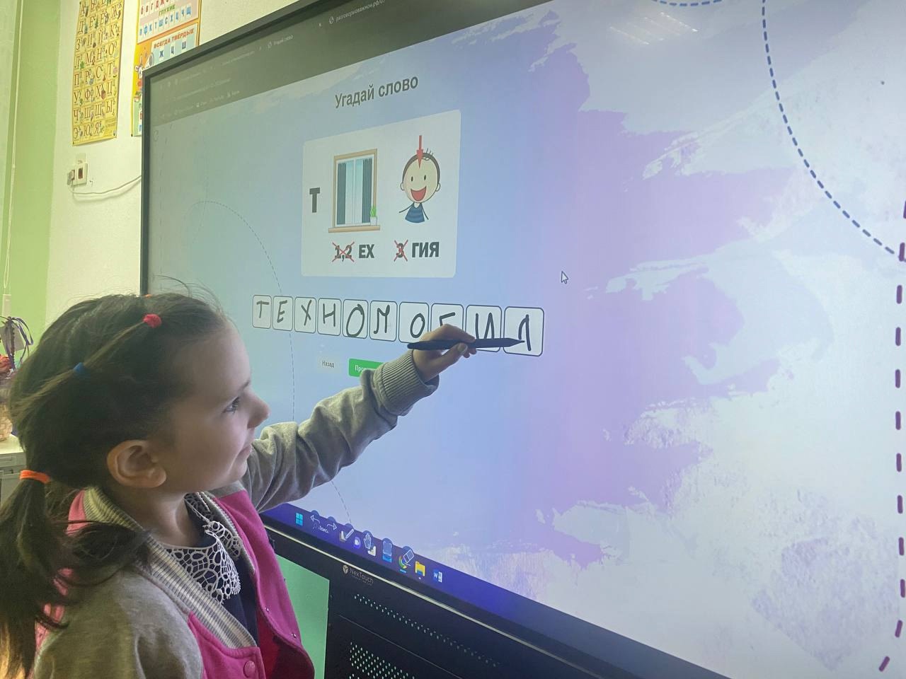 Достижения российских ученых: путь к будущему..