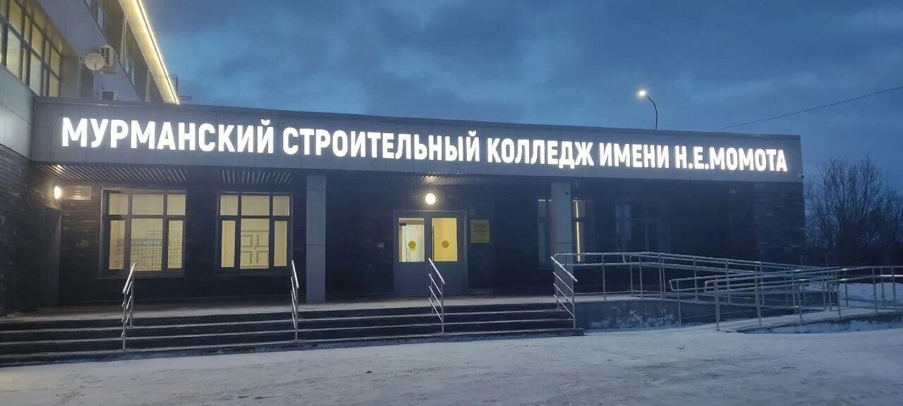 Профориентация.