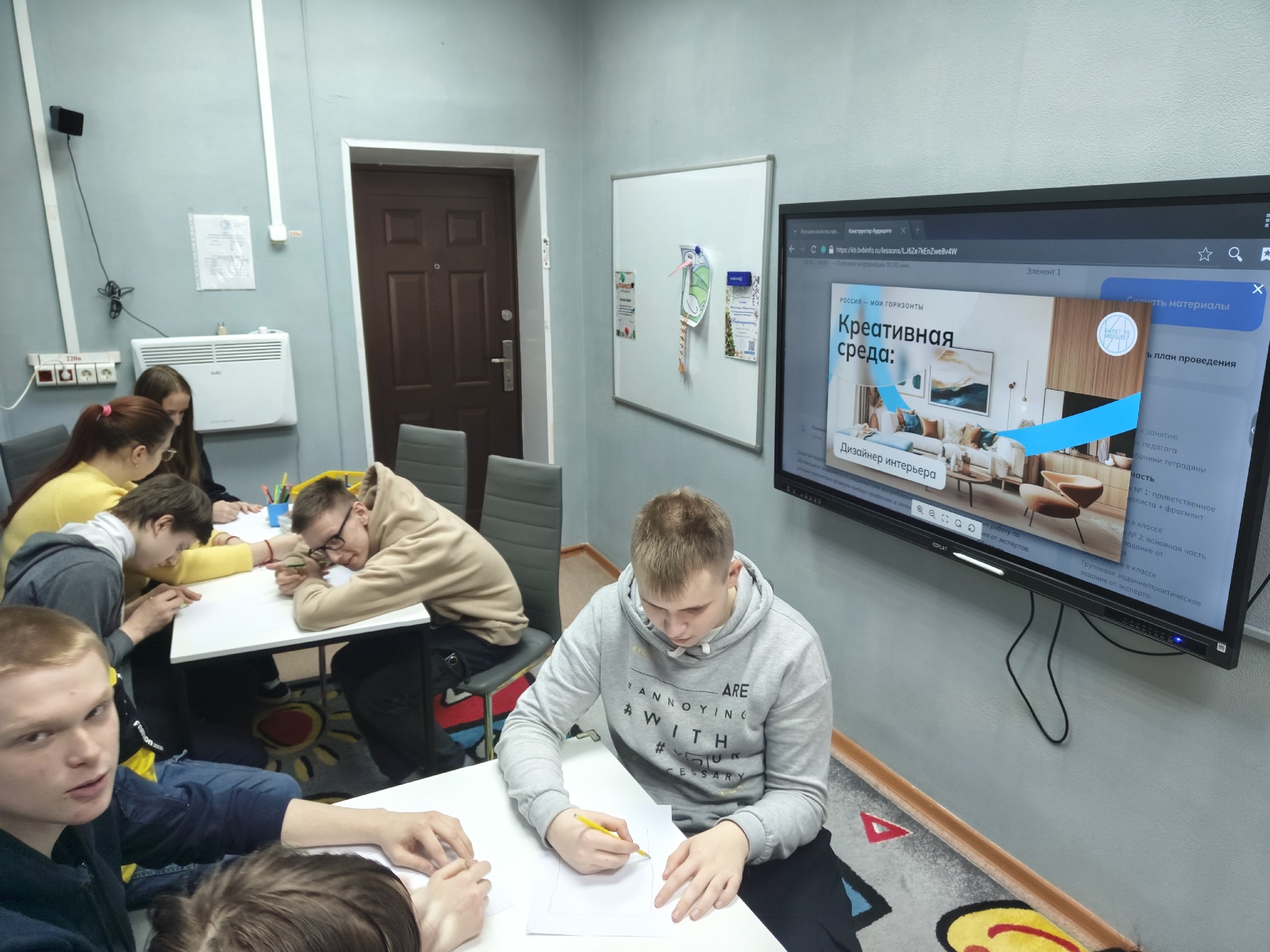 Россия креативная.