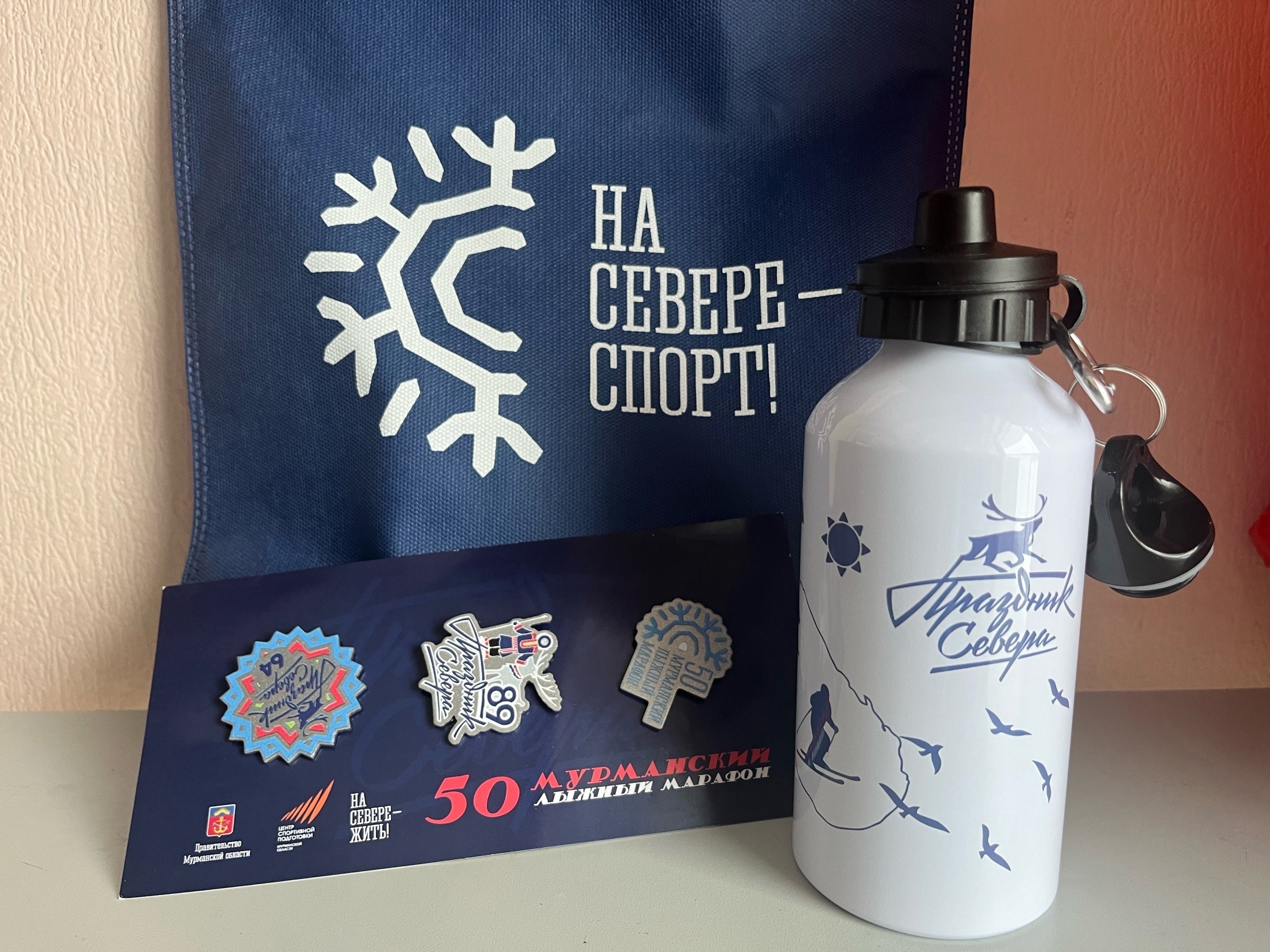 Соревнованиях по лыжным гонкам и бегу на снегоступах..