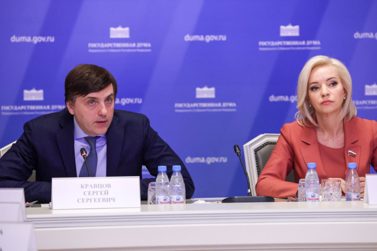 Сергей Кравцов: «В России сформирована суверенная система образования».