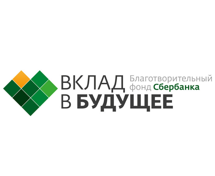 «Цифровой ликбез».